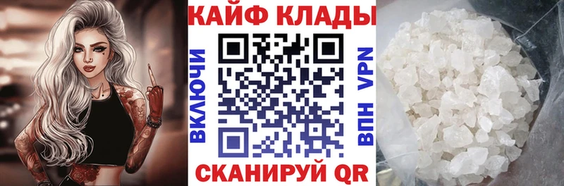 Купить наркотики Нарткала ГАШИШ Марихуана Меф мяу мяу