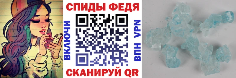 Amphetamine 97%  Нарткала 