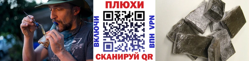 ссылка на мегу рабочий сайт  Нарткала  ГАШИШ индика сатива 