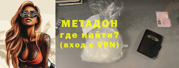 твердый Алексеевка