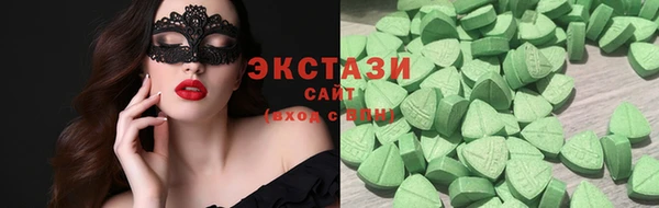твердый Алексеевка