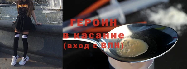 твердый Алексеевка