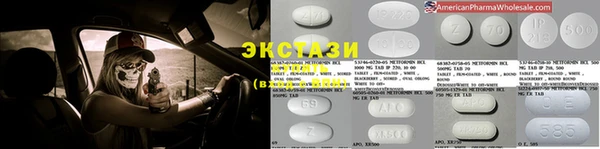 твердый Алексеевка