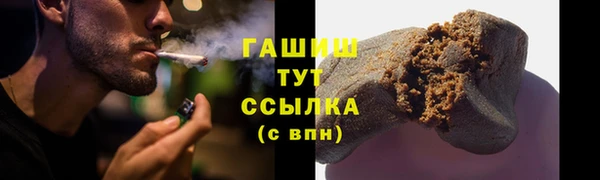 твердый Алексеевка