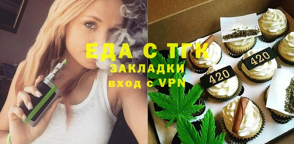 твердый Алексеевка