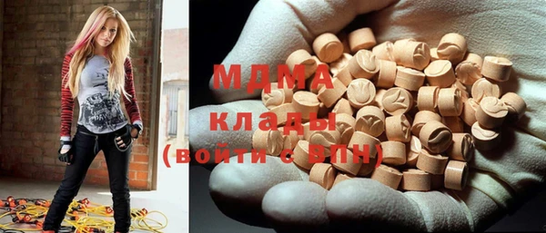 прущая мука Алексин
