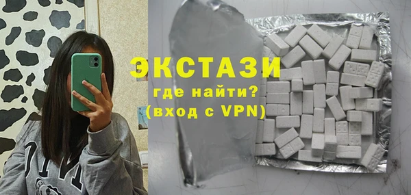 твердый Алексеевка
