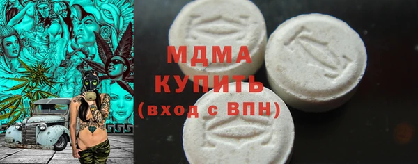 прущая мука Алексин